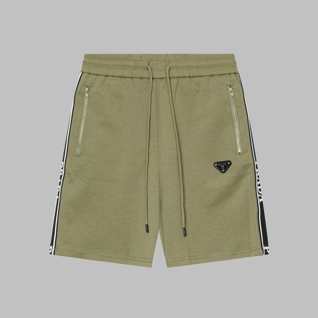 Prada 普拉达 三角标 银色 拉链 Logo标识印花 五分裤、高品质复合面料、特别手感、超级质感 舒适柔软透气 休闲宽松版型 潮流男女同款 短裤颜色：绿色：