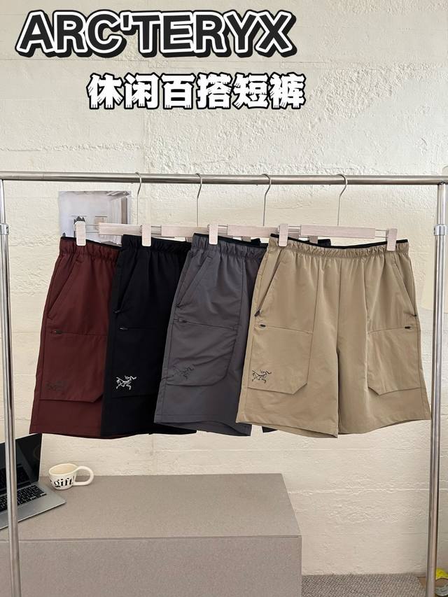 Arc'teryx 始祖鸟多功能口袋短裤，多色可选，适合运动和户外，男款。舒适百搭，透气不闷热。男士超帅气的机能设计双口袋休闲裤,松紧腰+腰带加特，最为出色又好
