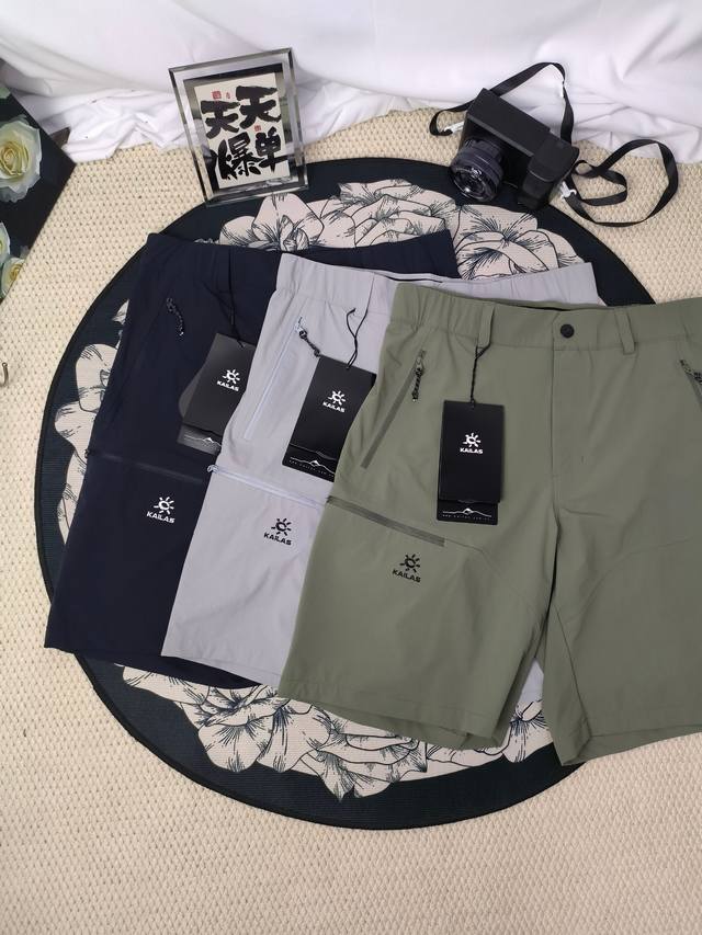 区别市场通货版本 凯乐石T9-X系列 运动户外登山轻量耐磨速干五分休闲快干短裤1 透气 轻量 耐用 功能多样-立体剪裁，面料核心科技，88的锦纶12的氨纶高强度