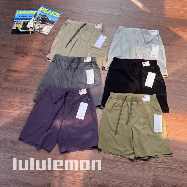 纯原臻品 原厂跟单 官网爆款Ltt纯原六色齐发 原厂品质Lululemon露露乐蒙 2025新款License To Train系列 7 无内衬版 压胶户外速干