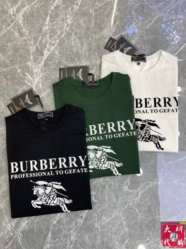 Burberry 巴宝莉 2025新款 圆领 短袖 T恤 体恤 半袖 ，高端版本！专柜定制面料 透气舒适度高，细节无可挑剔，品牌元素设计理念，体现高品质。手感细