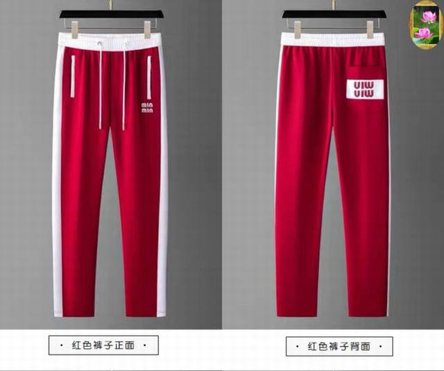 Jh 缪缪 隔天出货2025年夏季新款 全新品味与价值共享 爆款A休闲裤 身穿着非常舒适 低调不失奢华 穿出去非常有档次,裤型款式和裁剪亦无需多言 上身精致跃然