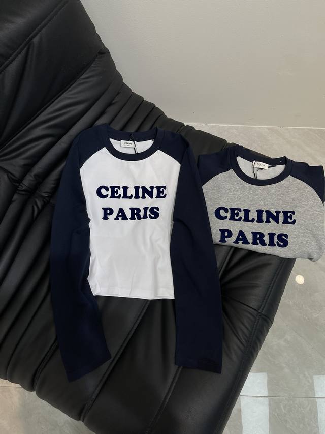 Celin*25早秋新品插肩拼色字母植绒Logo短款长袖打底衫！人手必备基础的一款 轻薄面料胸前Logo字母 领子袖口包边与印花相呼应版型无敌显瘦 穿上简直秒变