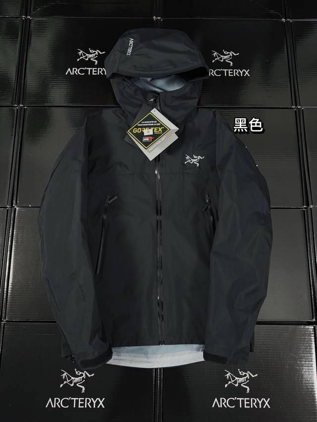 顶级品质 Arcteryx始祖鸟-Beta Lightweight 新款新色 防水防风透气连帽休闲夹克外套男款系列连帽城市户外轻量化防风防水简约纯色百搭夹克冲锋