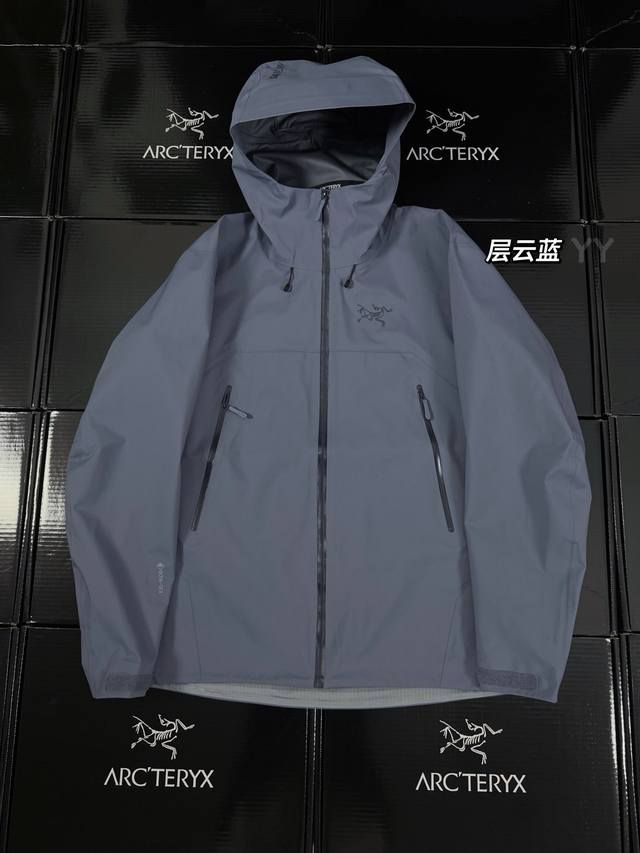 顶级品质Arcteryx始祖鸟 Beta系列 Lw Gore-Tex 硬壳刺绣连帽防水防风透气冲锋衣 鸟家25Ss 最新款Lw冲锋衣 不要再穿满大家的Lt了，和