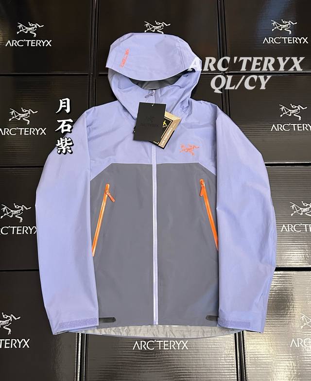 正常售后新款Arcteryx始祖鸟 Beta系列 Sl Gore-Tex 硬壳刺绣连帽防水防风透气冲锋衣 鸟家25Ss 最新款Sl冲锋衣 不要再穿满大家的Lt了