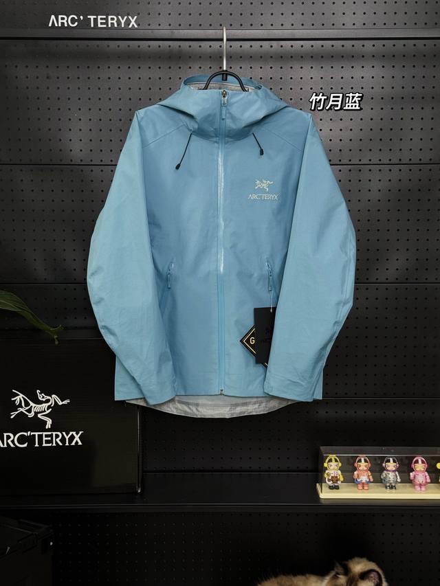 顶级品质Arc‘Teryx Beta Lt Gore-Tex Jacket-Men's始祖鸟户外防水硬壳全压胶冲锋衣夹克外套竹月蓝-Yb四次压胶工艺 整衣3D立