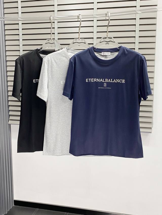 Bc-Brunello Cucinali布鲁内洛 库奇内利独家专供新款原单男士休闲短袖 高端 高端版本 时尚百搭爆款进口面料 手感超柔软细腻 穿着亲肤舒适 高端
