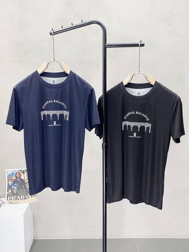 Bc-Brunello Cucinali布鲁内洛 库奇内利独家专供新款原单男士休闲短袖 高端 高端版本 时尚百搭爆款进口面料 手感超柔软细腻 穿着亲肤舒适 高端