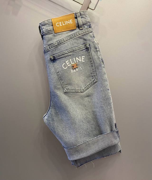 赛*琳五分女裤 中腰带弹力码数：26、27、28、29[A333] Sai*Lin Five-Point Women's Pants With Elastic