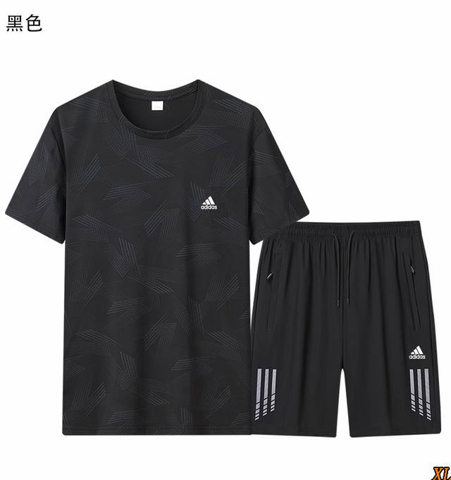 阿迪达斯 独家实拍上新夏季高品质三条杠冰丝速干运动套装健身服跑步装备衣服速干短袖T恤圆领衫短裤裤两件套，本季主打，货源充足，放心主推，高端品质，经典设计，做工出