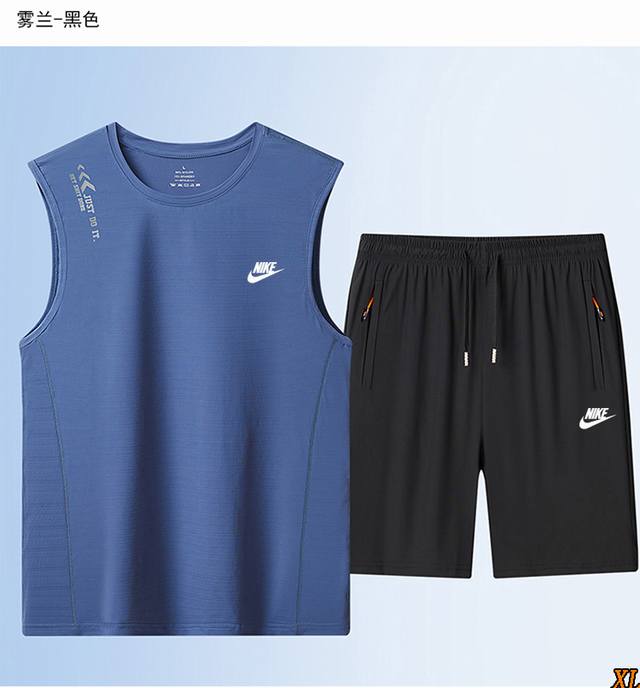耐克 独家实拍上新夏季高品质运动冰丝速干套装跑步透气快干背心两件套短裤套新款轻薄健身短袖套装宽松大码运动套装，本季主打，货源充足，放心主推，高端品质，经典设计，