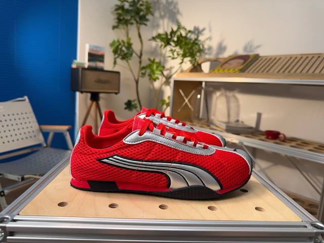 Puma彪马 H-Street 薄底鞋 百搭舒适 耐磨 低帮 生活休闲鞋 尺码：36 37 37.5 38 38.5 39 40 40.5 41 42 42.5
