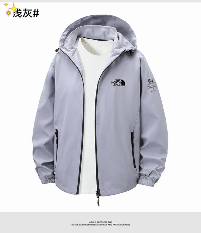 北面The North Face2025户外新款连帽夹克宽松百搭冲锋衣大码男外套 25年春秋季新款，专柜同步新品！ 高品质的货！喜欢的千万别错过。 柜子同步款！