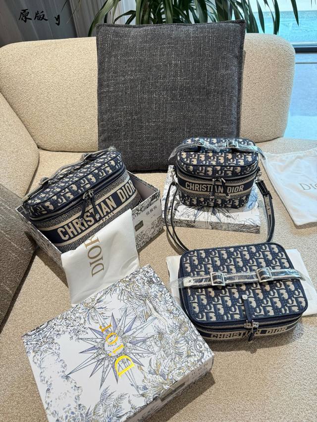 Dior化妆包 新款VanⅰTy化妆盒子包包 Dior 新款Vanity化妆盒子包 公主化妆盒 搭配链条 小巧精致 凹造型必备 随时补妆超级方便