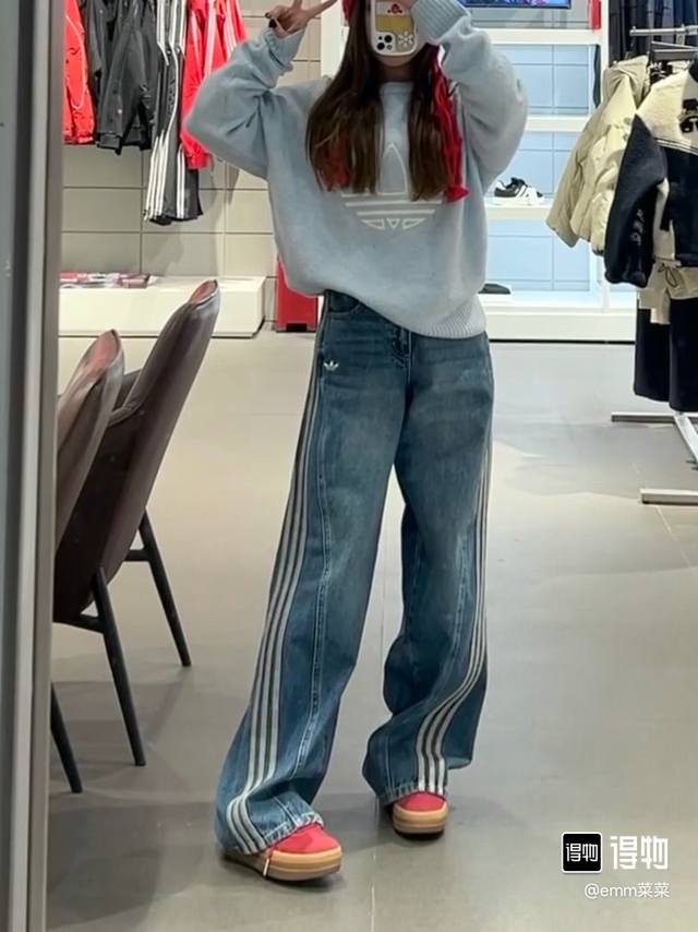 Adidas Originals Adicolor阿迪达斯经典 蛇年限定 阔腿条纹运动牛仔裤 女款 原版购入，拆解原版打色定做！原版面料！ 原版拆解 开模定做原