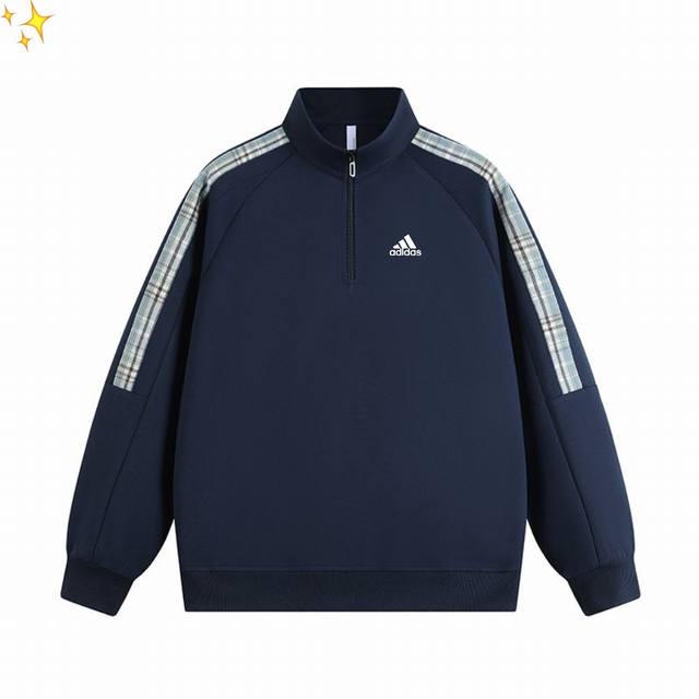Adidas阿迪达斯秋季高品质新款立翻领卫衣百搭休闲拼接外穿内搭卫衣 Adidas阿迪达斯专柜同款发售春秋季新款卫衣，简约而不简单。经典的翻领设计，搭配舒适面料