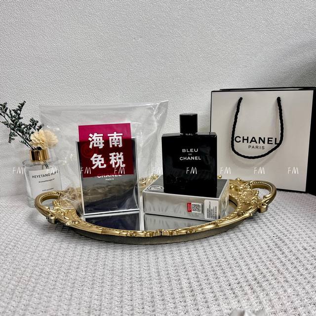 特价： 下单备注：香奈儿蔚蓝男士淡香水100Ml 每瓶都配送专柜手提袋！买来自用或送男友再合适不过了！ 实拍现货闻起来很高级给人一种刚毅，优雅，独立的阳刚之气