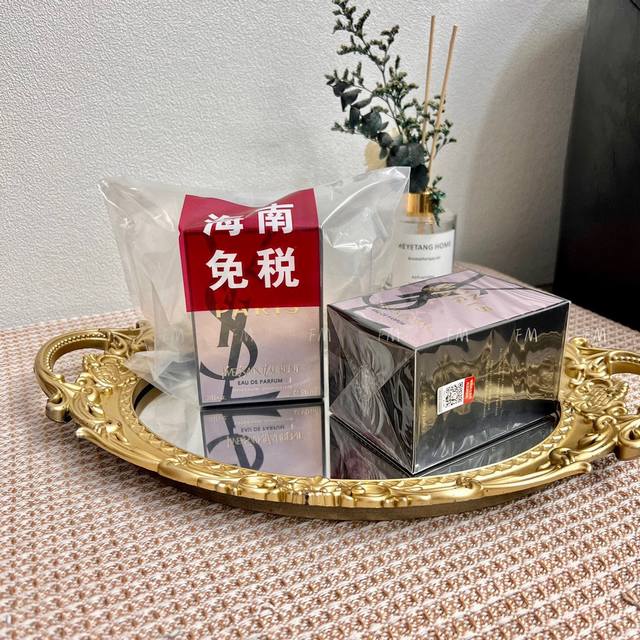 特价： 下单备注：圣罗兰反转巴黎90Ml 配手提袋 有一种香调，擦身而过便让你坠入爱河一点清甜、一点晕眩、一点刺激、一点沉迷~让你沉浸在目眩神迷的恋爱气息之中，