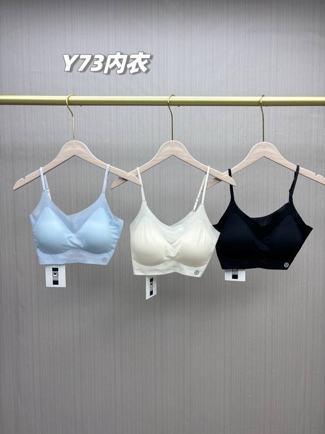 3件，一包3件装！夏季神款，薄如面膜，轻若无物，塑胸美体！Lululemon2025新款超薄面膜无痕凉感内衣背心，无钢圈冰肌透气洞洞杯文胸，立体水滴杯，果冻软支