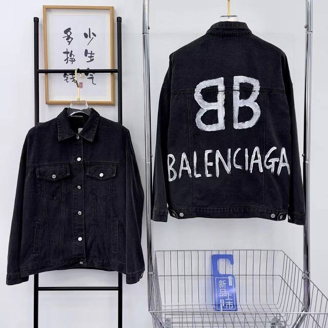 Balenciaga巴黎世家最新款街头风后背手工绘画涂鸦双B情侣款高品质牛仔外套夹克 巴黎世家牛仔衣件件经典，手绘双B牛仔外套酷得有点过分了，比伯同款，牛仔界的