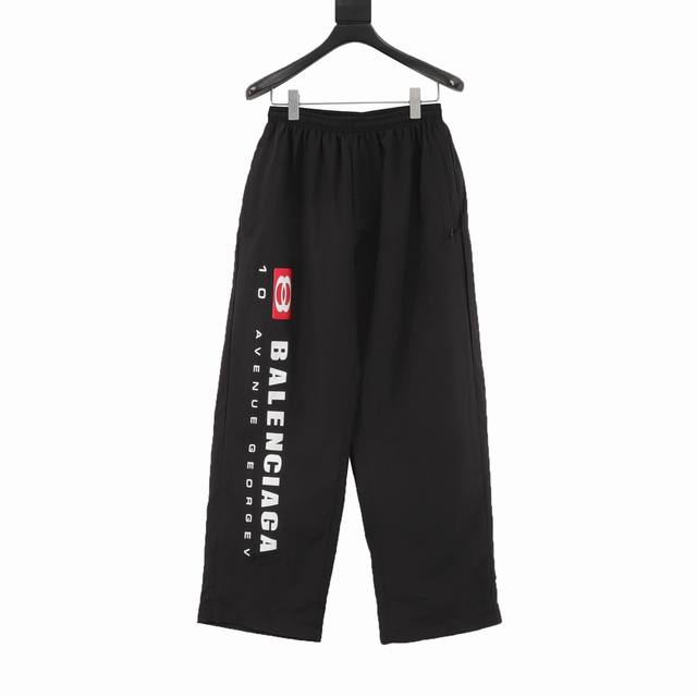 Balenciaga巴黎世家 Blcg 25Ss 三拼色红双环印花拼接长裤 轻奢主义 男女日常通勤穿搭必备单品 正确版本 随意对比 详细特征 定制防风牛津面料