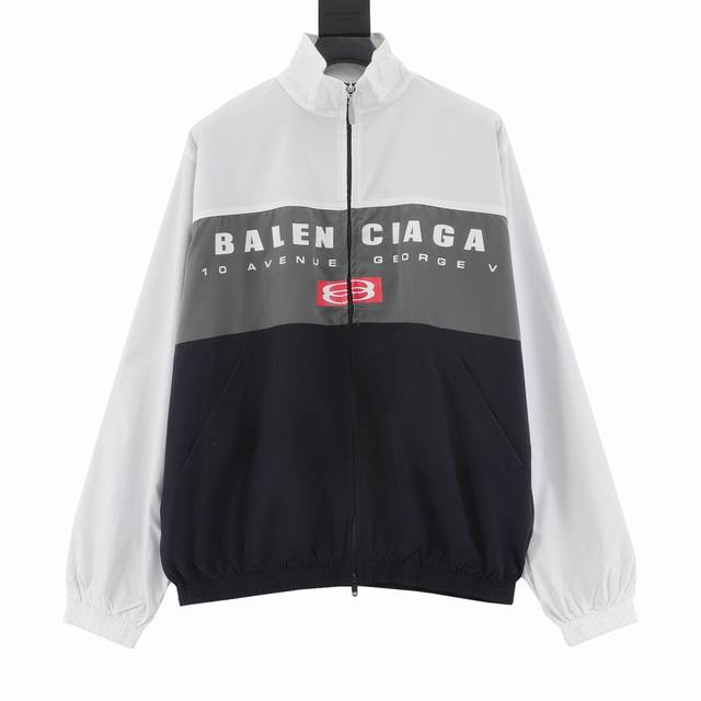 Balenciaga巴黎世家 Blcg 25Ss 三拼色红双环印花拼接冲锋衣 轻奢主义 男女日常通勤穿搭必备单品 正确版本 随意对比 详细特征 定制防风牛津面料