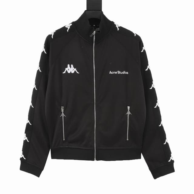 Acne Studios X Kappa 联名套装徽标拉链运动夹克外套 定制奢光蛋白亚克双面精纺料，采用进口机刺绣工艺，使用先进的计算机控制系统和精密的机械部件