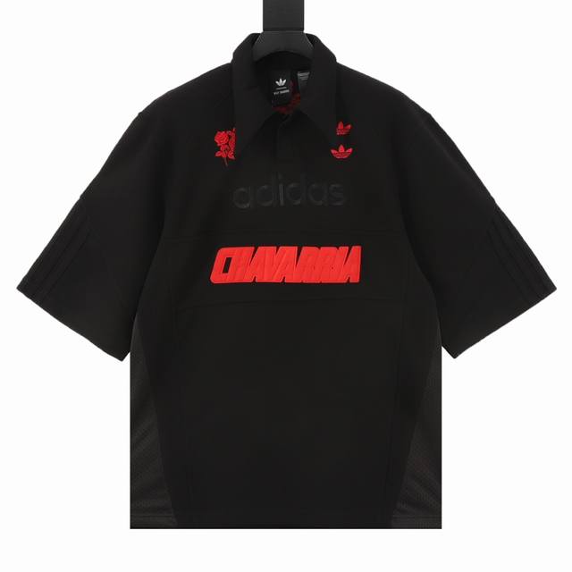 Adidas Originals X Willy Chavarria 联名款 Ss25 短袖Polo衫 超级重工单品 面料定制重磅350G珠地全棉面料 大身也是