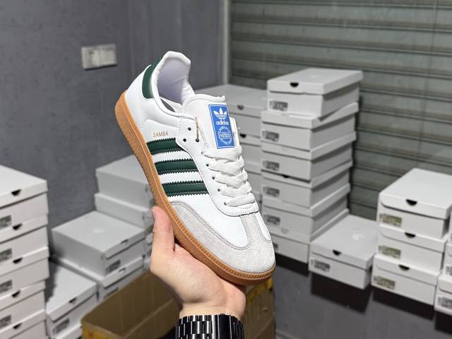 H版 材料上涨 调价 Adidas Originals Samba Vegan Og桑巴舞系列绅士德训足球风百搭低帮休闲运动板鞋“皮革白黑笑脸”Ig1024 尺