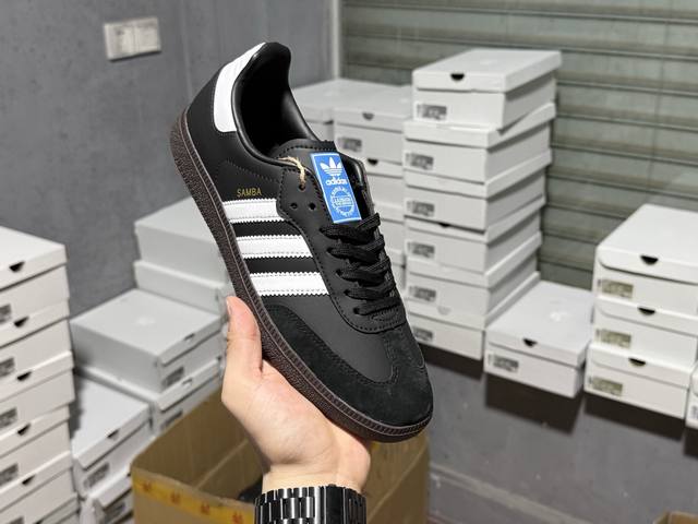 H版 材料上涨 调价 Adidas Originals Samba Vegan Og桑巴舞系列绅士德训足球风百搭低帮休闲运动板鞋“皮革白黑笑脸”Ig1024 尺