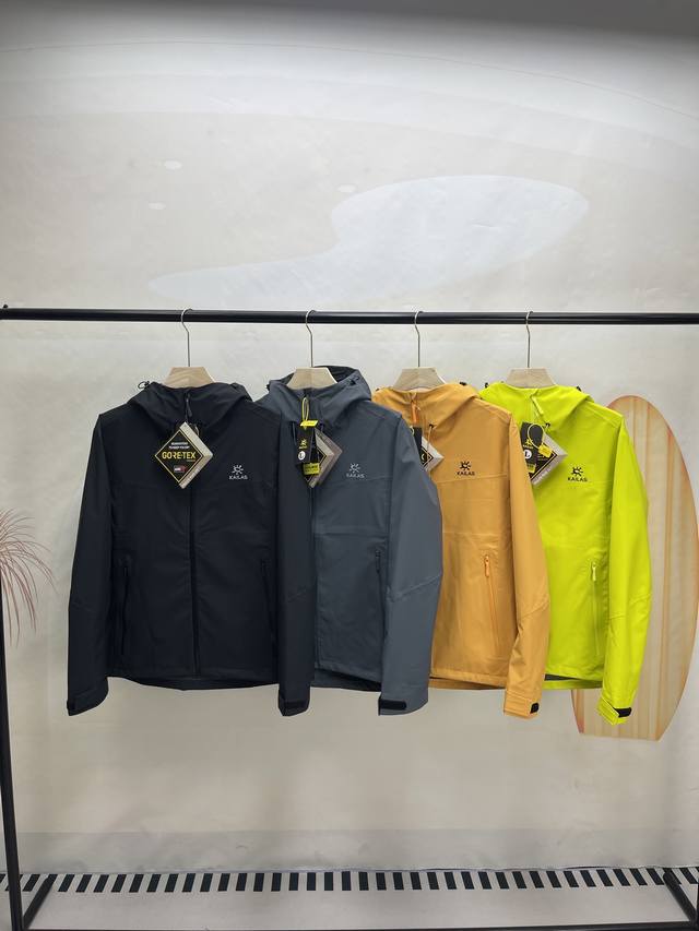 供 控 秋季新款 凯乐石Kailas Mont-X 系列 运动户外全天候硬壳专业防水防风透气登山冲锋衣外套 男女同款 凯乐石Sabre Jacket滑雪硬壳系列