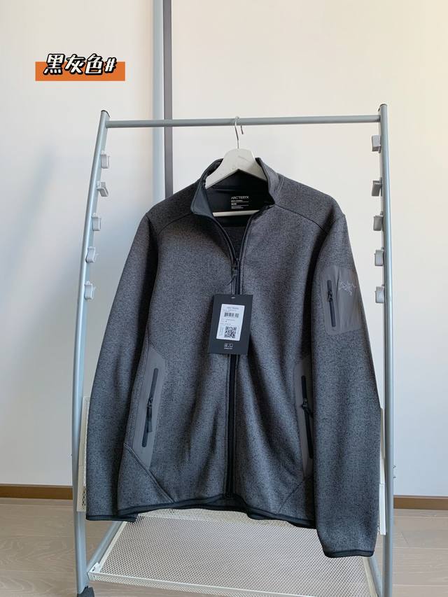 货号508121 顺丰发货 Arcteryx Covert Cardigan始祖鸟保暖抓绒外套 有弹力 无束缚 外层编织质感 内层加绒毛状 保暖一流 单穿内搭都