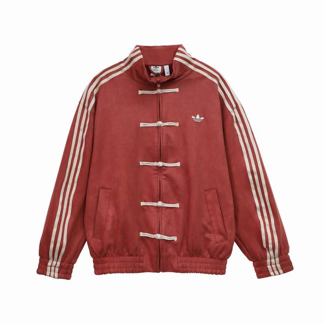 上新 Adidas 阿迪达斯 新中式 蛇年限定 国风唐装四色情侣夹克外套 - 定制滴胶盘扣 复刻原版 - 经典三条杠 百搭不挑人 - 全套定制辅料 细节完美 颜