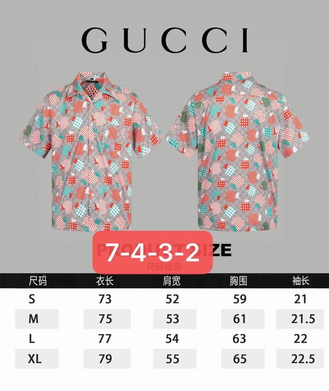 特价 不退不换 顶级版本 区别通货 款式：古驰Gucci满印草莓丝绸衬衫Polo短袖 颜色：图片色 尺码：S-Xl 面料：定制丝光棉 辅料：全套定制辅料 无性别