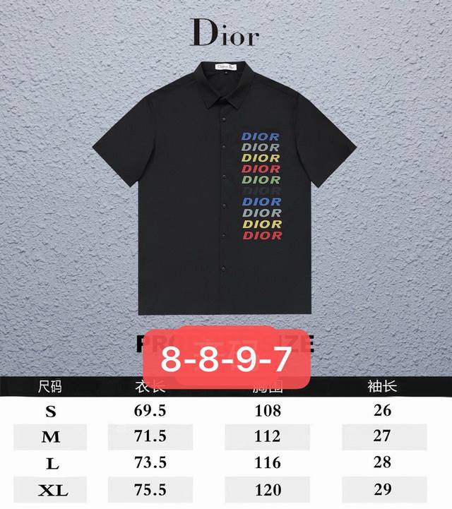 特价 不退不换 顶级版本 区别通货 款式：迪奥Dior多色字母Polo衬衫 颜色：图片色 尺码：S-Xl 面料：双沙纯棉 辅料：全套定制辅料 无性别区分 男女同