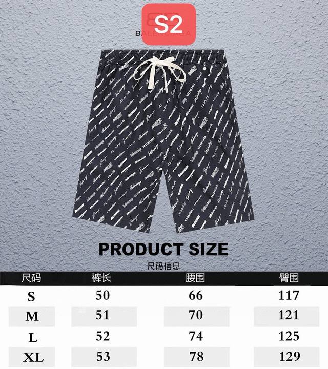 特价 不退不换 顶级版本 区别通货 款式：巴黎世家Balenciaga满印弹幕短裤 颜色：图片色 尺码：S-Xl 面料：双沙纯棉 辅料：全套定制辅料 无性别区分