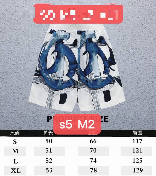 特价 不退不换 顶级版本 区别通货 款式：迪奥Dior涂鸦短裤 颜色：图片色 尺码：S-Xl 面料：双沙纯棉 辅料：全套定制辅料 无性别区分 男女同款