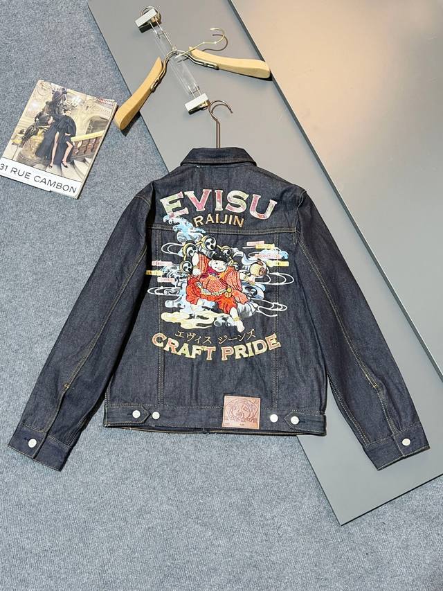 注→ 区别市场垃圾货 广州高版本对版对色 秋装上新 福神Evisu 阿苏男士双狛犬刺绣牛仔夹克 产品信息 以守护神社的日本传说瑞兽狛犬为主题，Evisu的原色牛