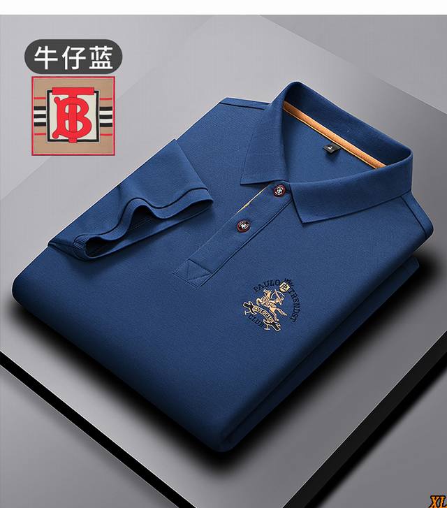 巴宝莉 独家实拍上新夏季高品质轻奢刺绣Polo衫短袖冰丝翻领保罗衫休闲短袖T恤，本季主打，货源充足，放心主推，高端品质，经典设计，做工出色，经典百搭，上身效果极