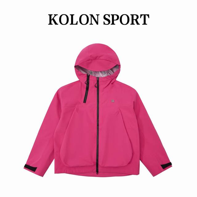 Kolon Sport可隆25年新品应季冲锋衣 明星胡歌刘诗诗同款！高版本完美复刻 硬壳冲锋衣定制辅料，采用了E3D剪裁，满足人体工程学三维设计，运动起来更加合