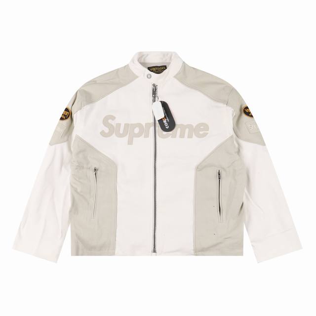 Supreme X Vanson Leathers X Cordura 联名款 Ss25 Week13 Cotton Jacket 皮革徽标贴花拉链拼接美式潮流