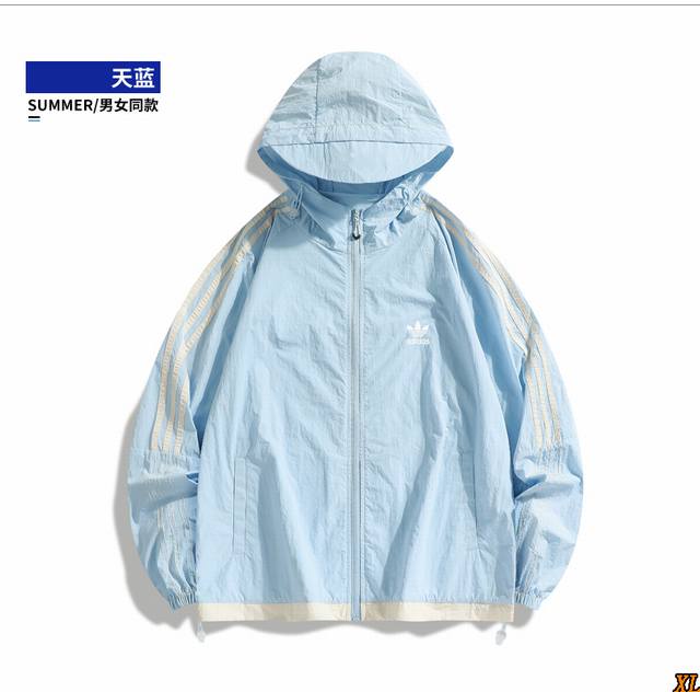 三叶草 独家实拍上新夏季高品质薄款透气防紫外线钓鱼冰丝连帽防晒服宽松情侣皮肤衣户外防晒服三条杠，本季主打，货源充足，放心主推，高端品质，经典设计，做工出色，经典