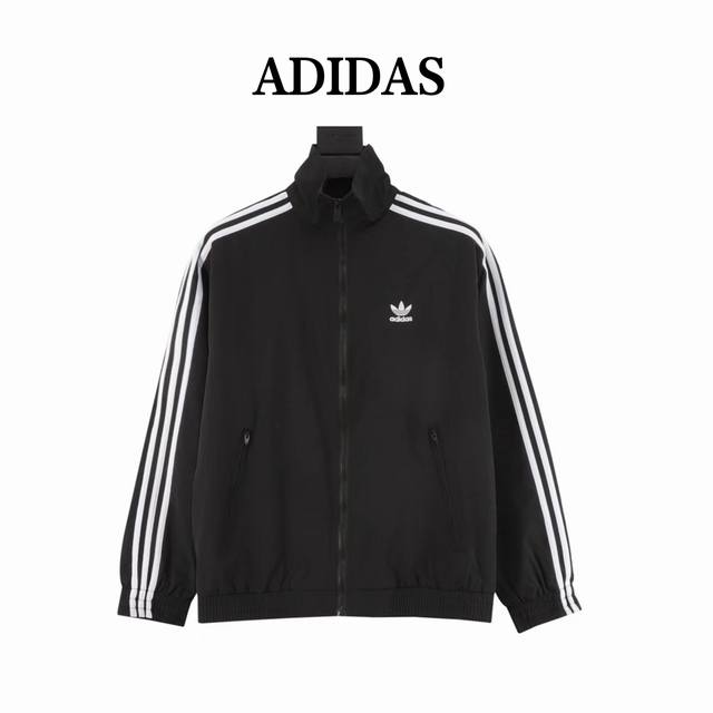 Adidas Original Adicolor 三条杠拼色 明星同款撞色三杠拉链刺绣外套 男女同款 宽松Os版型偏大 顶级原版开模出货 超多明星上身带货 原版