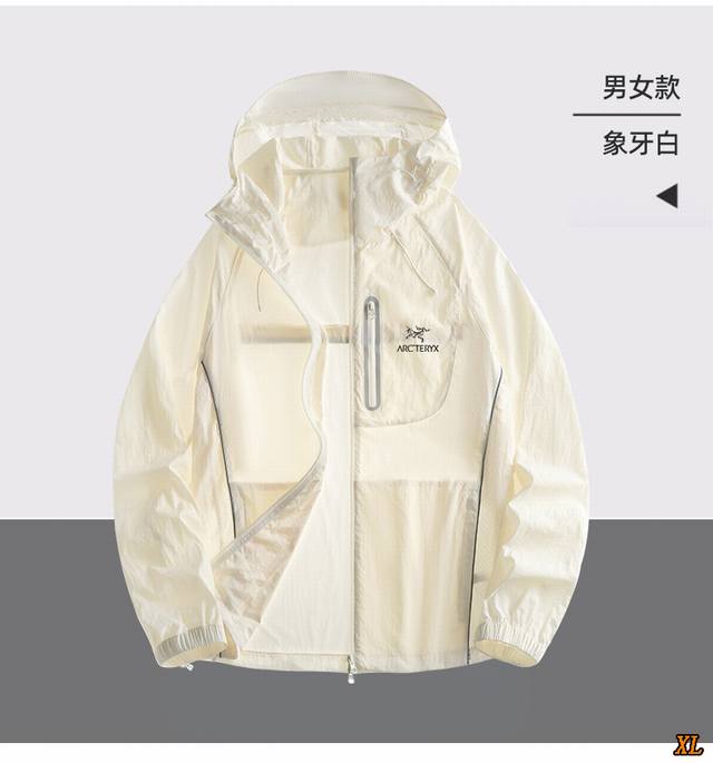 Arc’Teryx始祖鸟 独家实拍上新夏季高品质防晒运动薄款休闲冰凉出行高防紫外线皮肤衣情侣款，本季主打，货源充足，放心主推，高端品质，经典设计，做工出色，经典