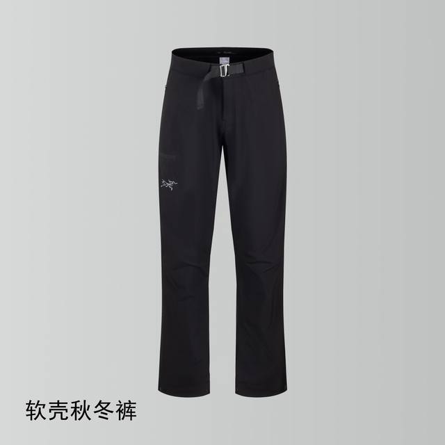 天花板级别 Arc，Teryx始祖鸟Gamma Pant防风软壳长裤 始祖鸟 Arc'户外保暖机能3D立挺防泼水户外登山徒步休闲长裤 徒步系列，采用高密度登山布