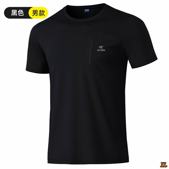 Arc’Teryx始祖鸟 独家实拍上新夏季高品质透气速干冰丝T恤凉感冰爽短袖户外运动跑步情侣健身运动体恤衫弹力吸湿排汗上衣，本季主打，货源充足，放心主推，高端品