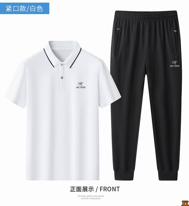 Arc’Teryx始祖鸟 独家实拍上新夏季高品纯棉休闲运动套装翻领Polo衫短袖T恤大码套装运动两件套，本季主打，货源充足，放心主推，高端品质，经典设计，做工出