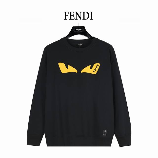Fendi 芬迪 恶魔之眼小怪兽圆领卫衣 大Logo标识精致升级，原版面料 官方同款 420克双股大毛圈面料同缸染面料 手感非常舒服，春夏最新砖柜同步 时尚又个