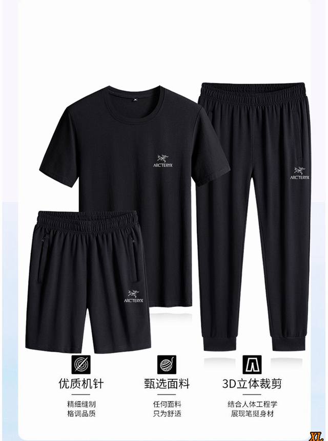 Arc’Teryx始祖鸟 独家实拍上新夏季高品质短袖Polo衫短裤长裤纯棉三件套运动套装，本季主打，货源充足，放心主推，高端品质，经典设计，做工出色，经典百搭，